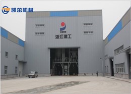 大型干混砂漿攪拌站