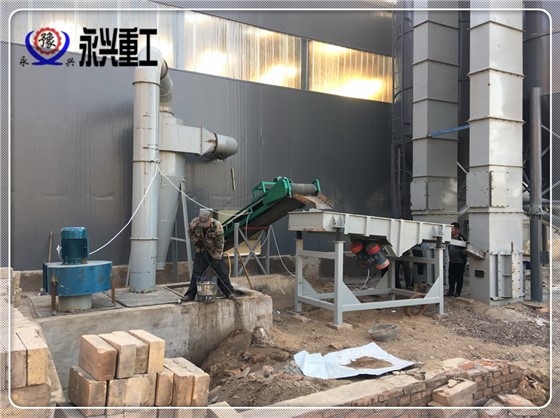 黃沙烘干機