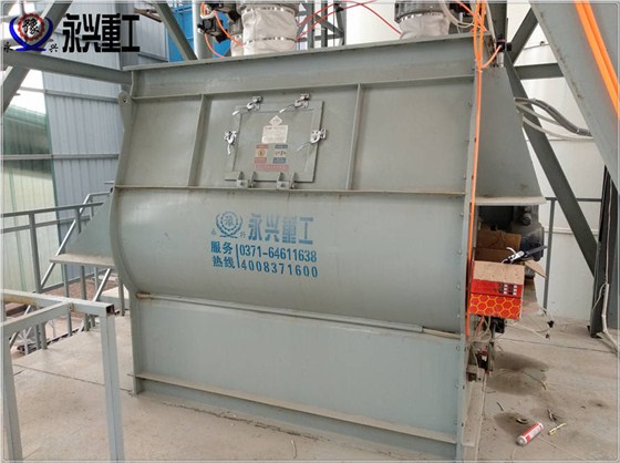 雙軸漿葉混合機(jī)