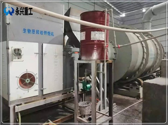生物質(zhì)燃燒機(jī)