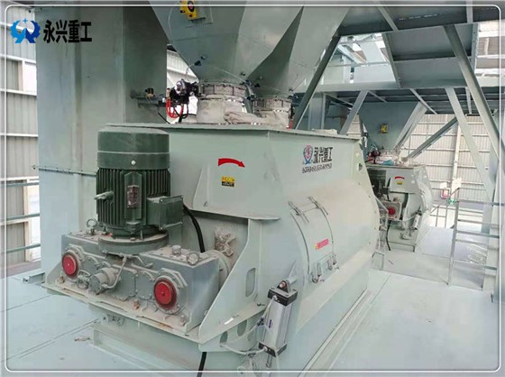 雙軸混合機