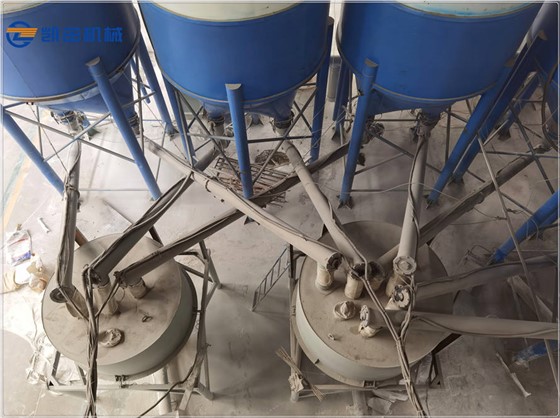 自動配料機