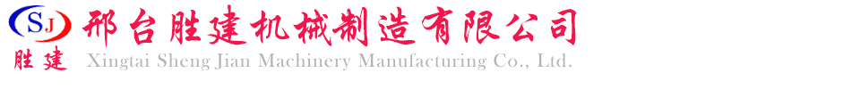 凱茁機(jī)械