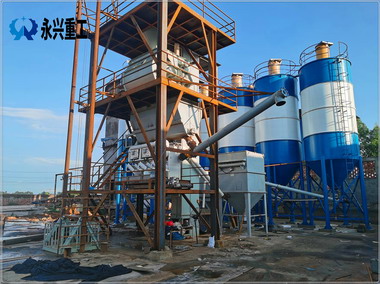 四川樂山榮興建材自動化水泥膨脹劑生產(chǎn)線建成投產(chǎn)