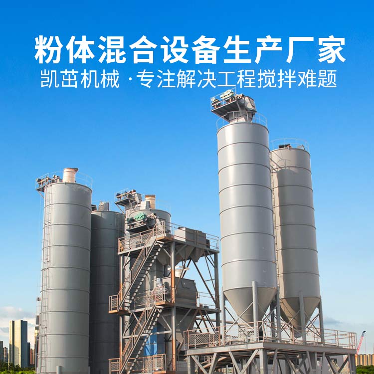 凱茁機(jī)械   始于1996年