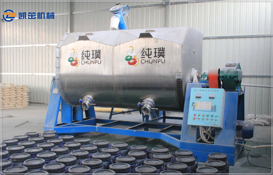 10噸真石漆攪拌機_5