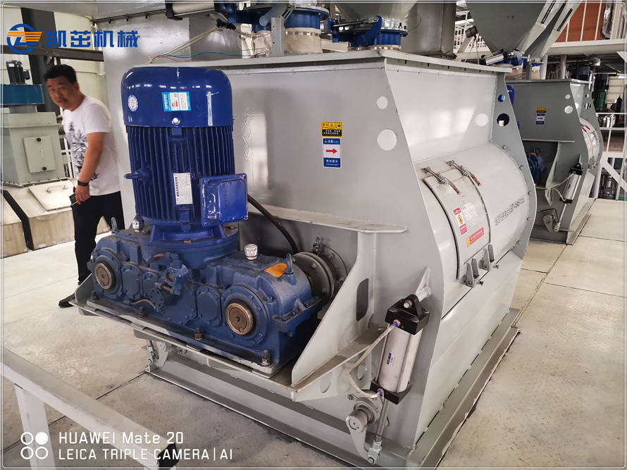 雙軸混合機(jī)