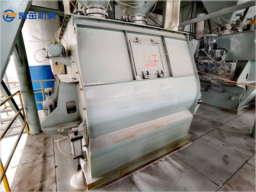 雙槳葉混合機(jī)